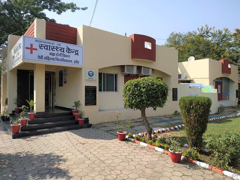 Devi Ahilya Vishwavidyalaya Medical Facility