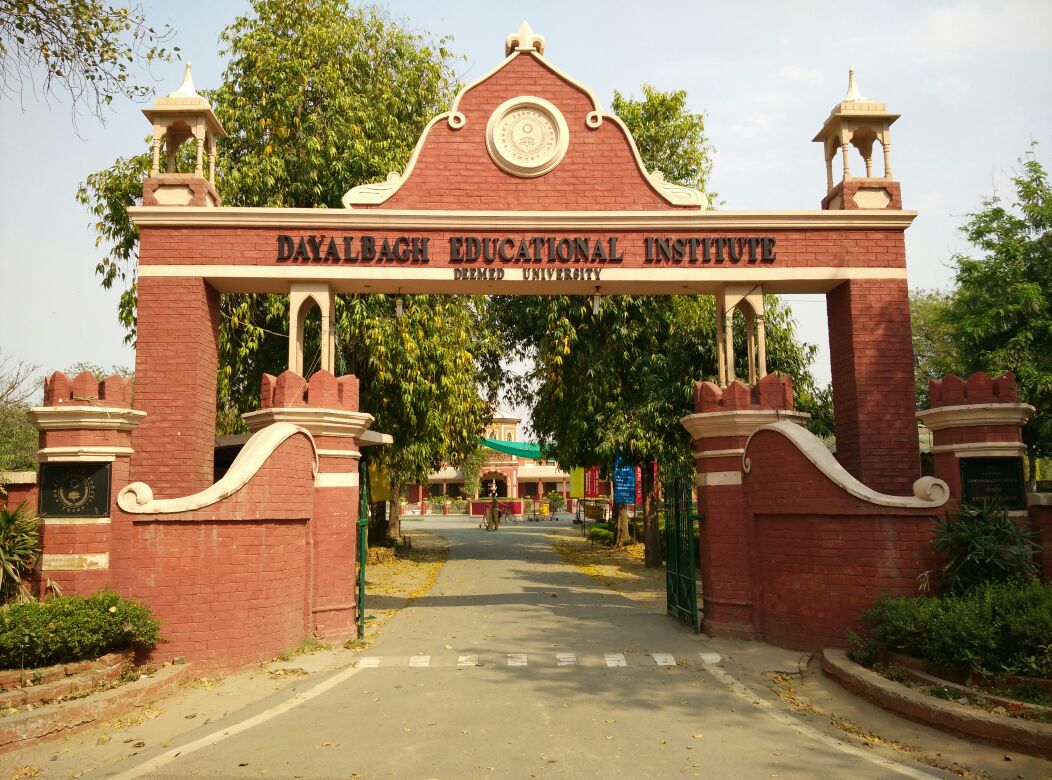 DEI Agra Campus View(2)