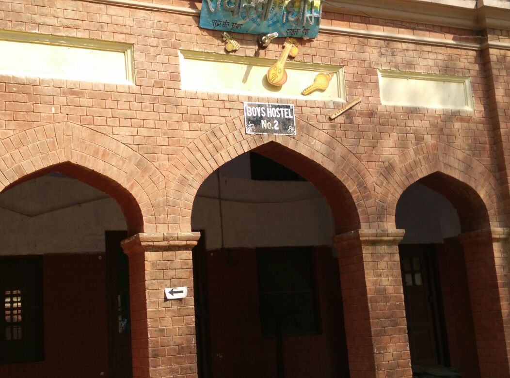 DEI Agra Hostel Building