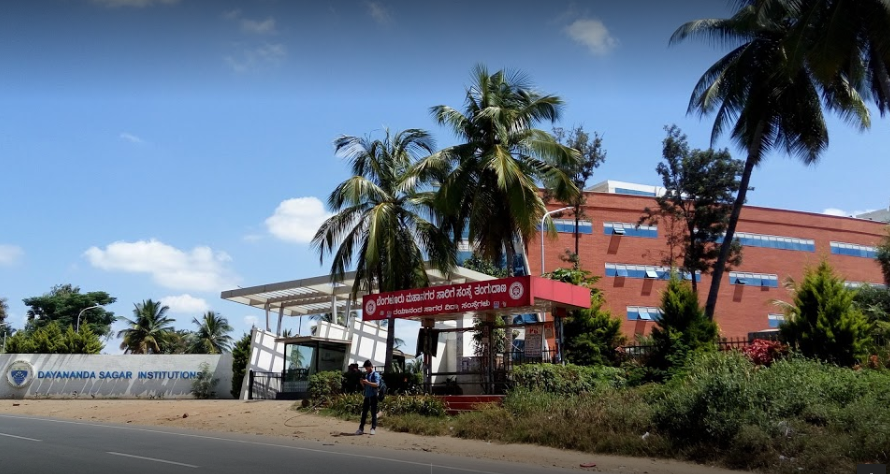 Dayananda Sagar Academy Of Technology And Management (DSATM) Entrance(3)