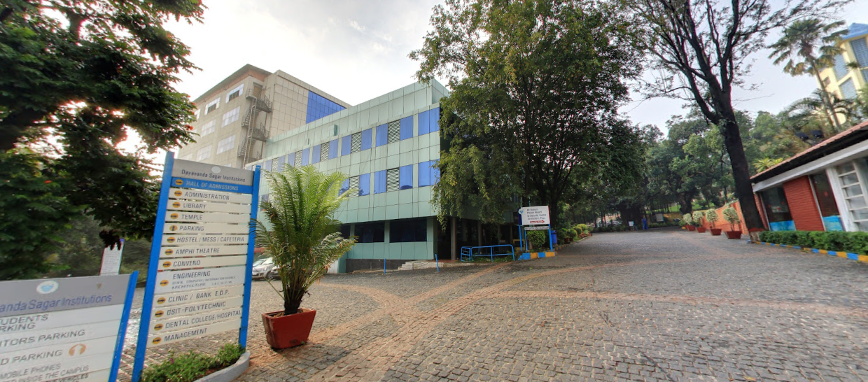 DSCE Bangalore Campus View