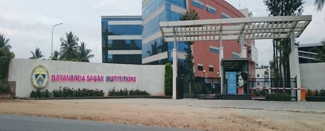 DSCE Bangalore Campus Building(1)