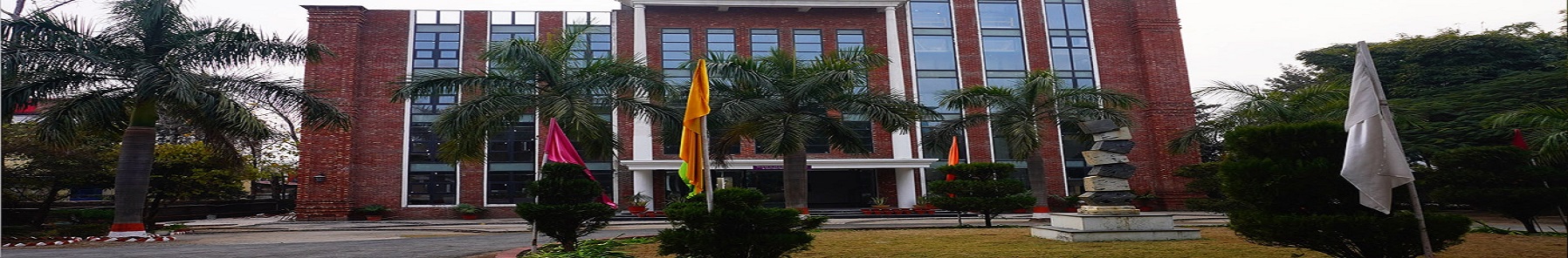 DBS Global University Campus Building
