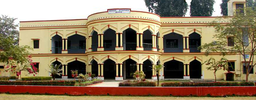 DDUGU Campus Building(1)
