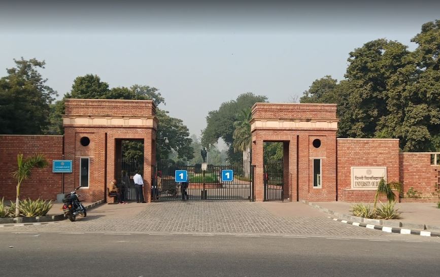 Delhi University Entrance(1)