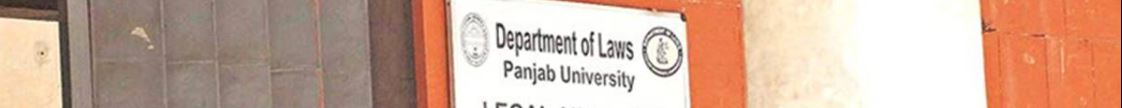 Department of Law, Panjab University Campus Building(1)