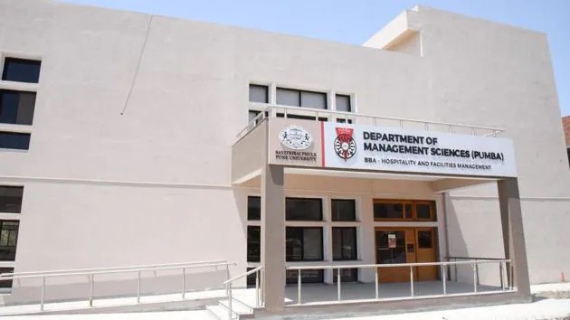 PUMBA Campus Building(2)