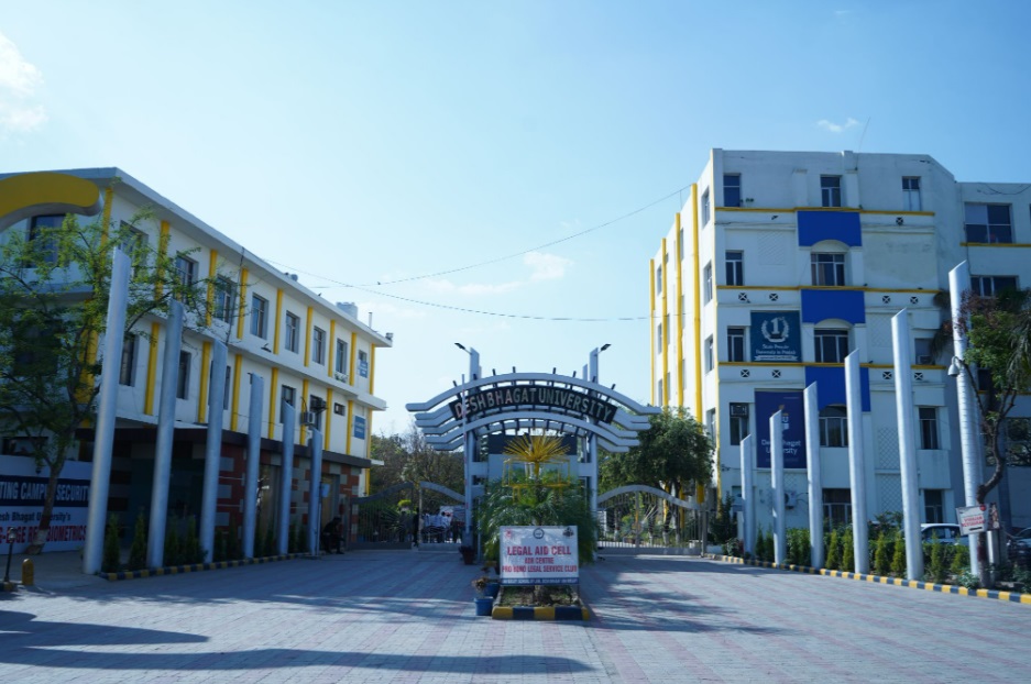 Desh Bhagat University Entrance(2)