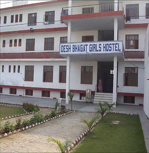 Desh Bhagat University Hostel Building(1)