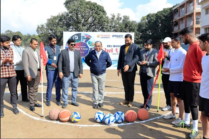 Dev Bhoomi Uttarakhand University Sports Facility(2)