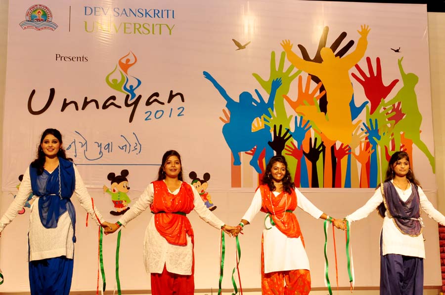 DSVV Haridwar Others