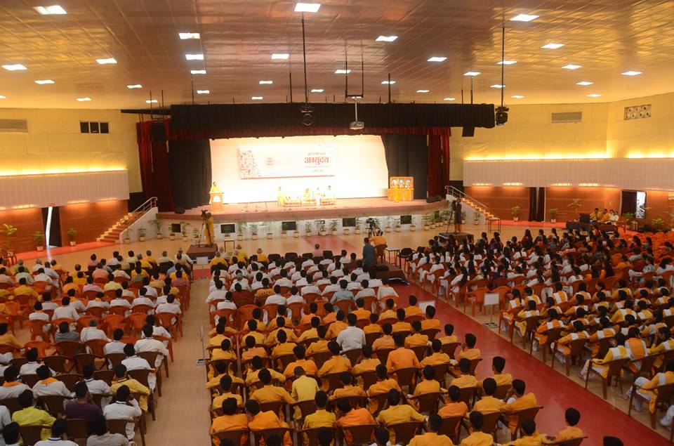 DSVV Haridwar Auditorium