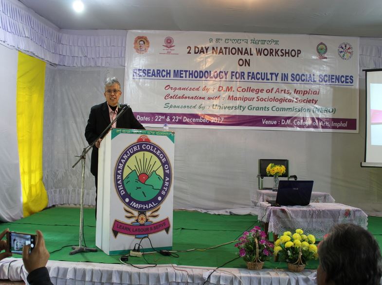 Dhanamanjuri University Guest Lectures