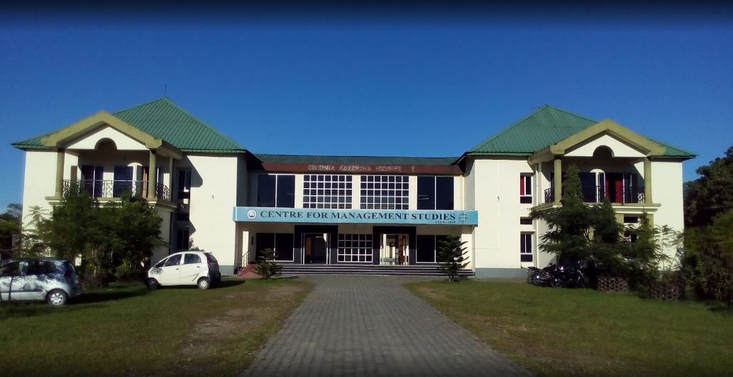 Dibrugarh University Entrance(2)