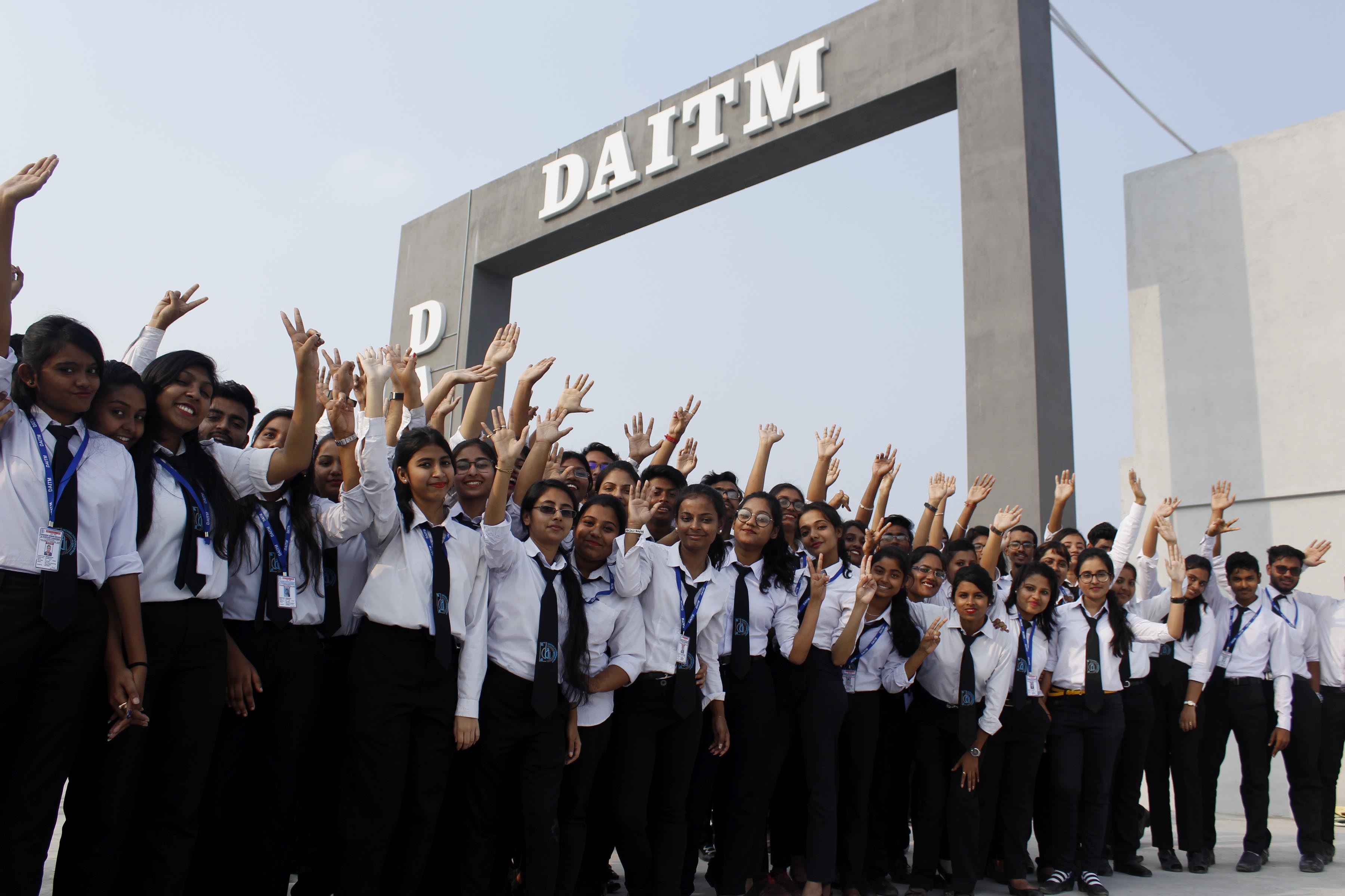 DAITM Kolkata Entrance