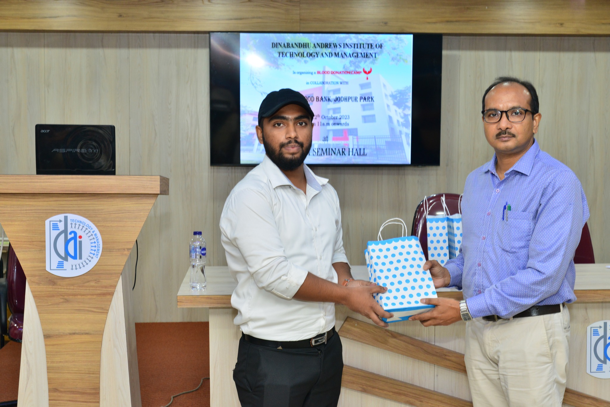 DAITM Kolkata Auditorium(2)