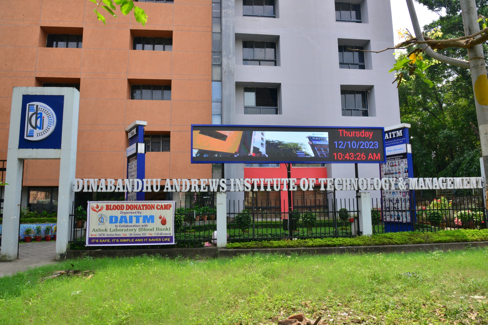 DAITM Kolkata Campus Building(2)