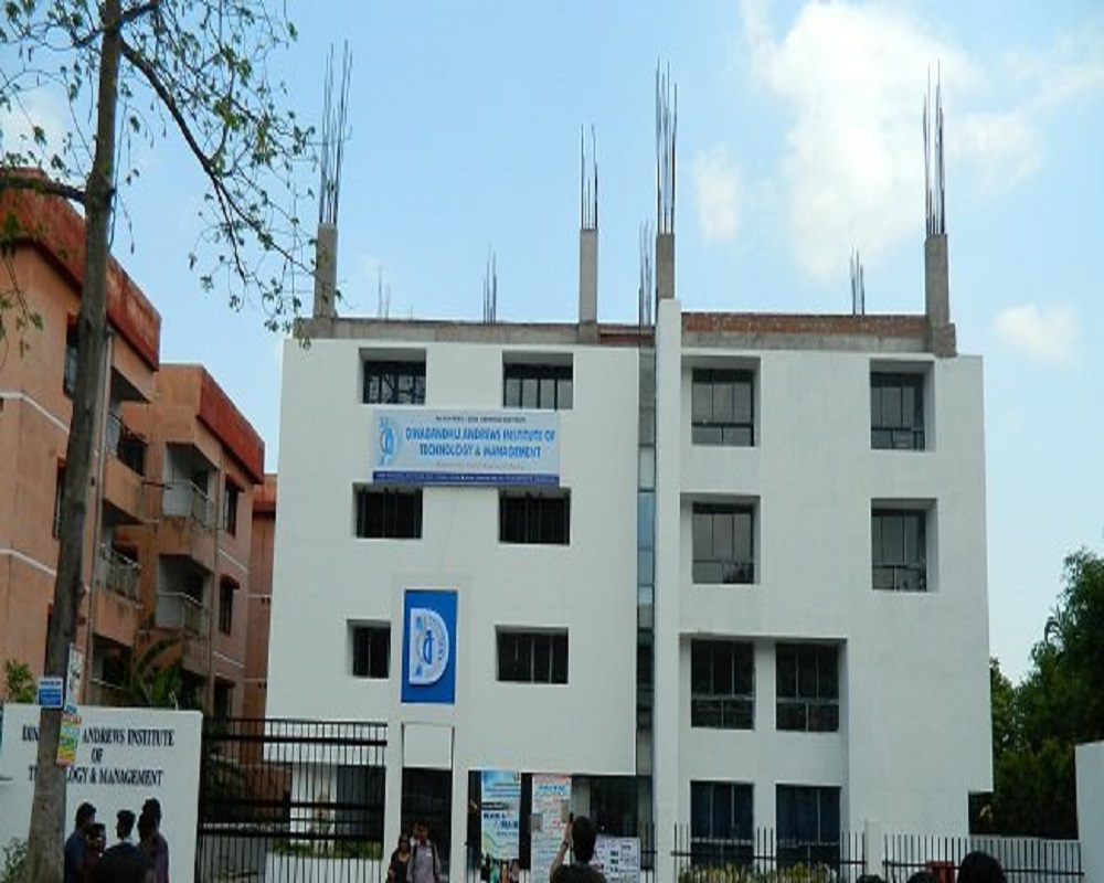 DAITM Kolkata Campus Building(3)