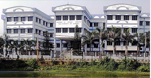 Directorate of Distance Education, The University of Burdwan Entrance