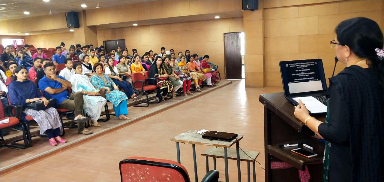 Directorate of Distance Education Auditorium