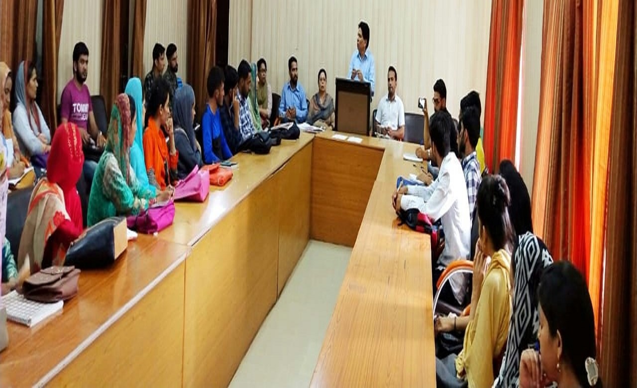 Directorate of Distance Education Conference Room