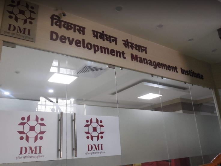 DMI Patna Entrance