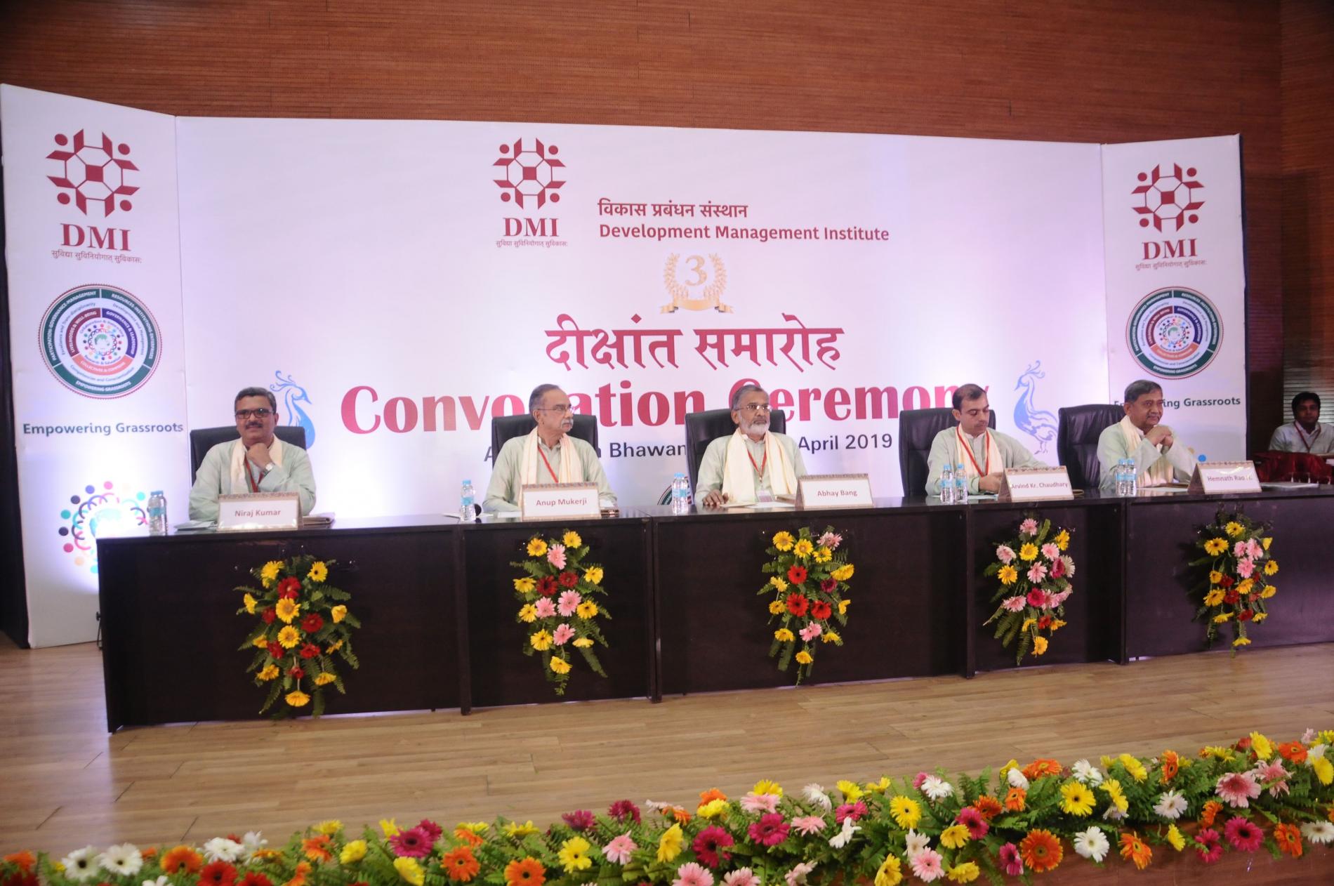 DMI Patna Convocation