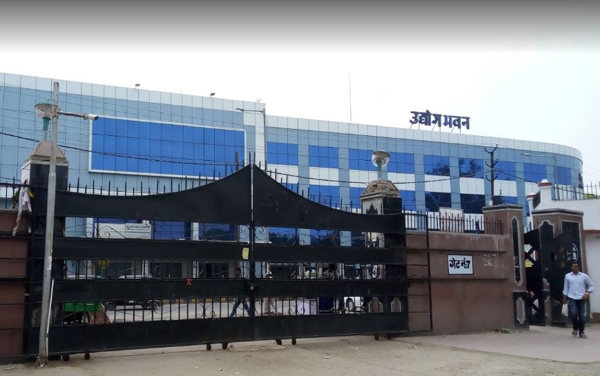 DMI Patna Main Building