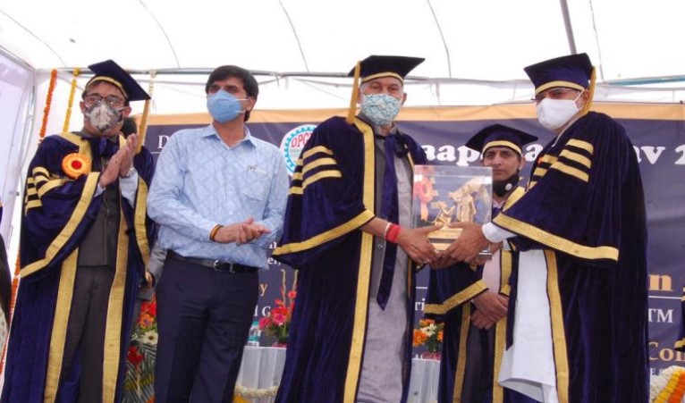DPGITM Convocation