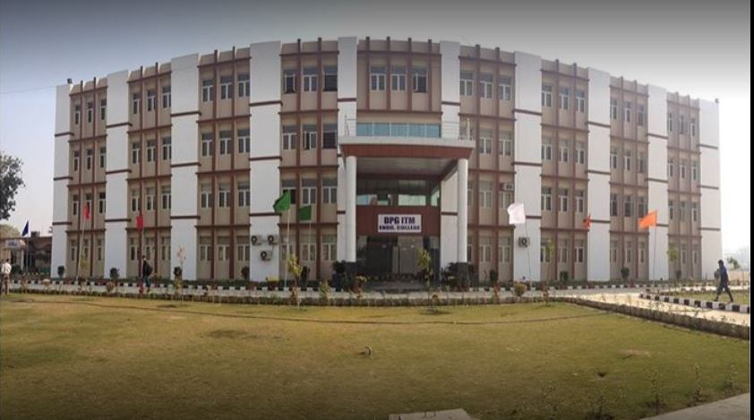 DPGITM Campus Building(2)