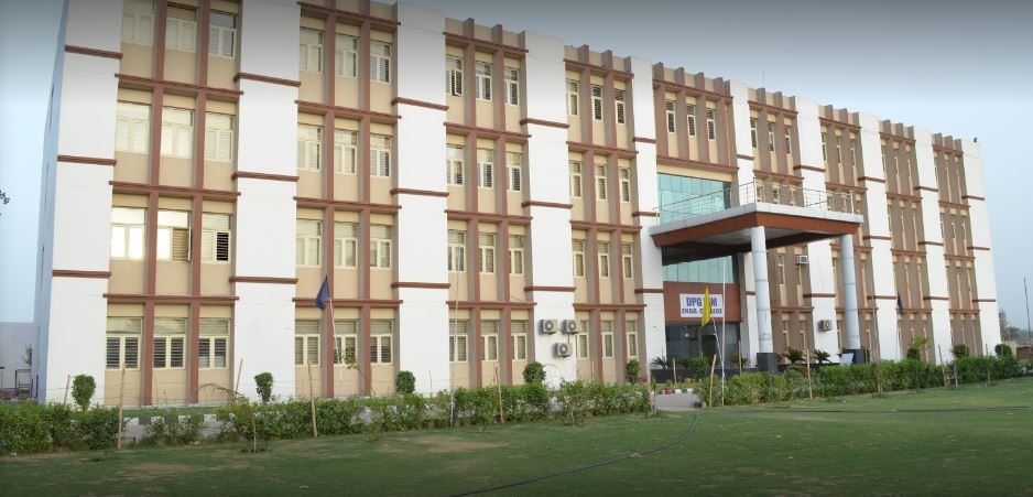 DPGITM Campus Building(3)