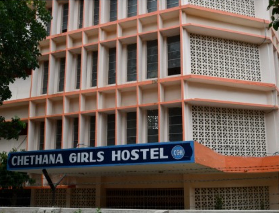 Dr Ambedkar Institute of Technology Hostel Building(2)