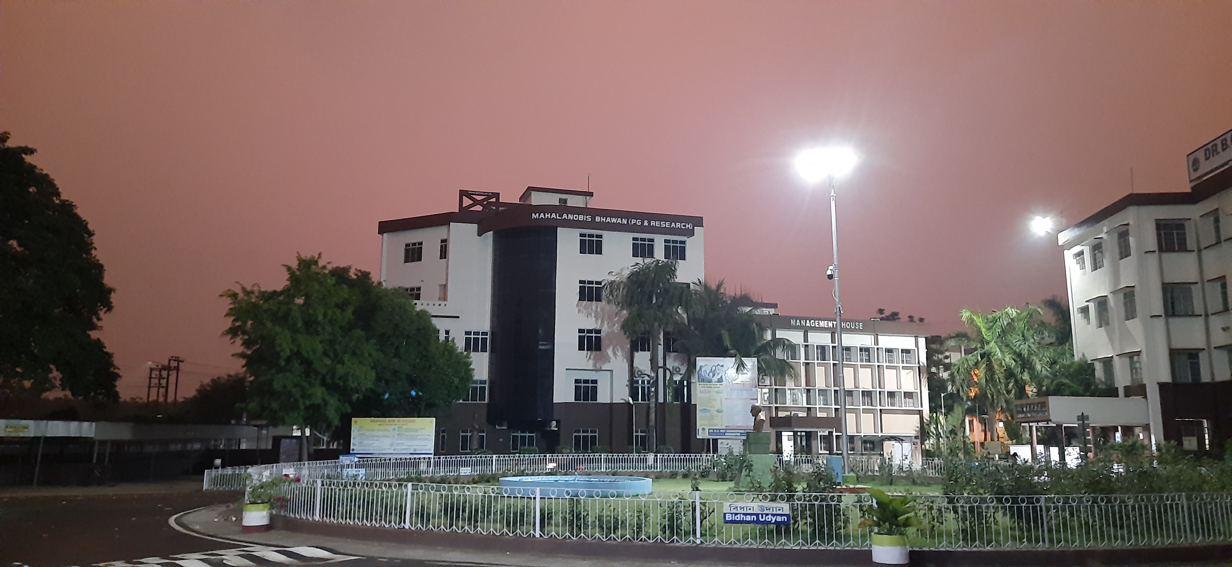 Dr. B.C. Roy Engineering College Campus Building(2)