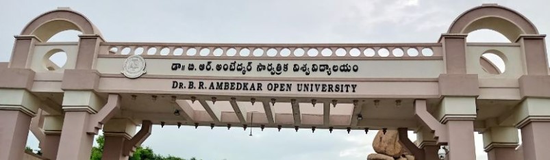 Ambedkar Open University Hyderabad Entrance(1)