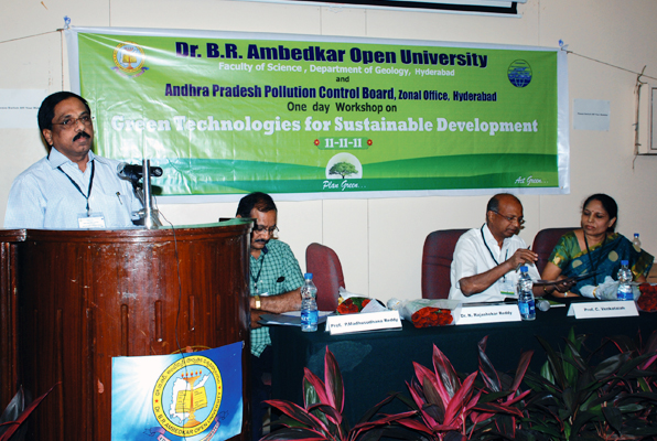 Ambedkar Open University Hyderabad Seminar hall