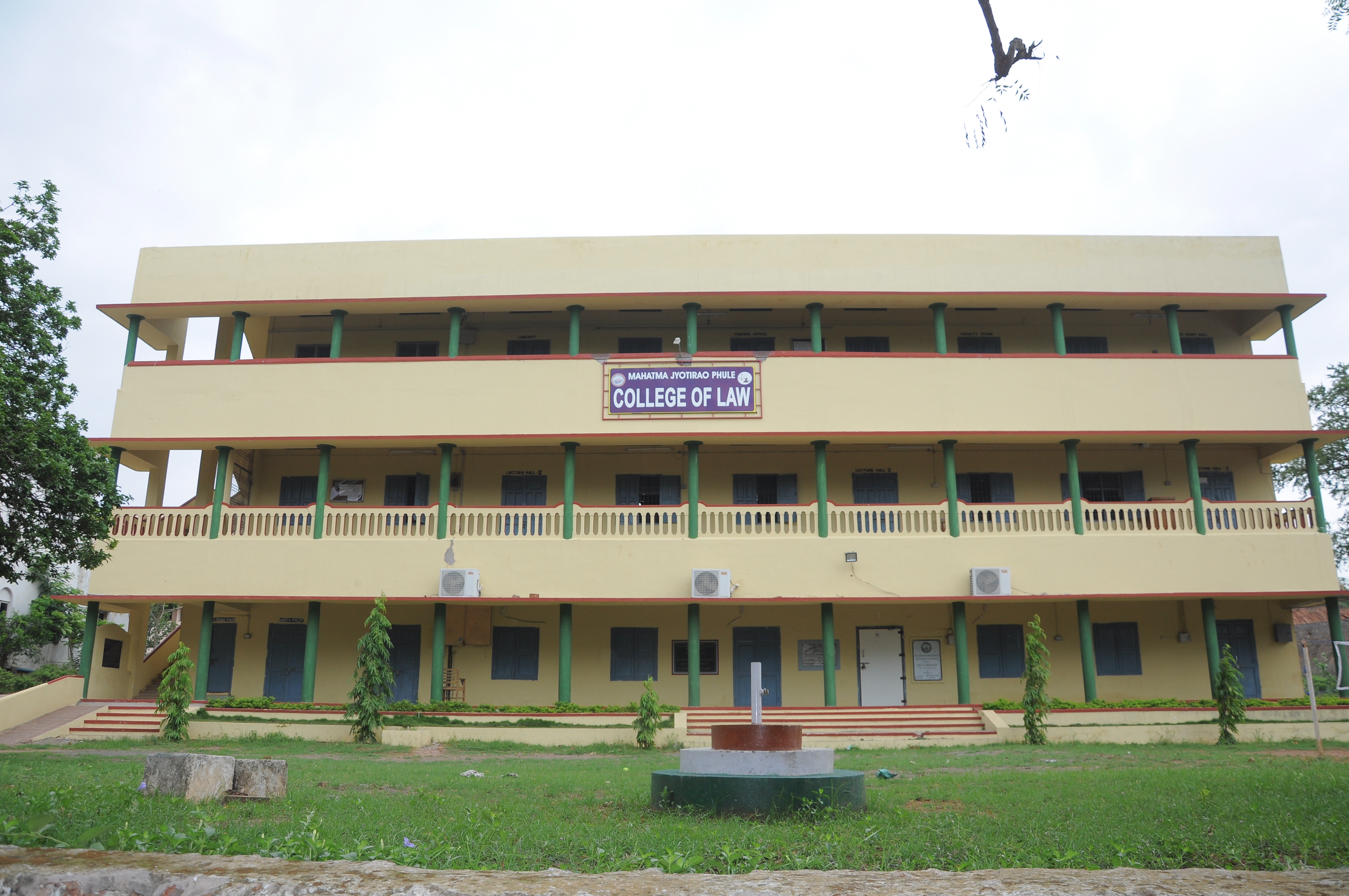 Dr B R Ambedkar University Campus Building