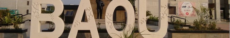 Ambedkar Open University Campus View(1)