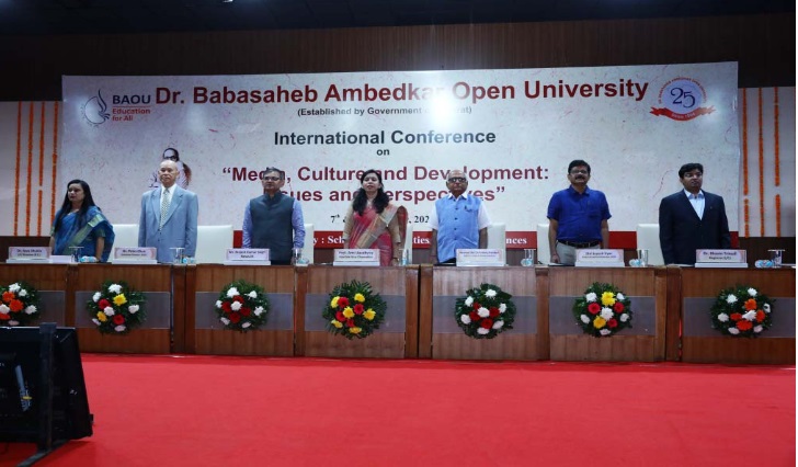 Ambedkar Open University Conference Room