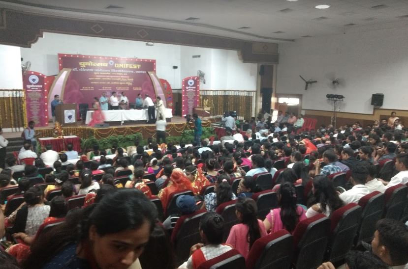 DBRAU Auditorium