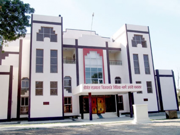 Dr Harisingh Gour Vishwavidyalaya Others(1)
