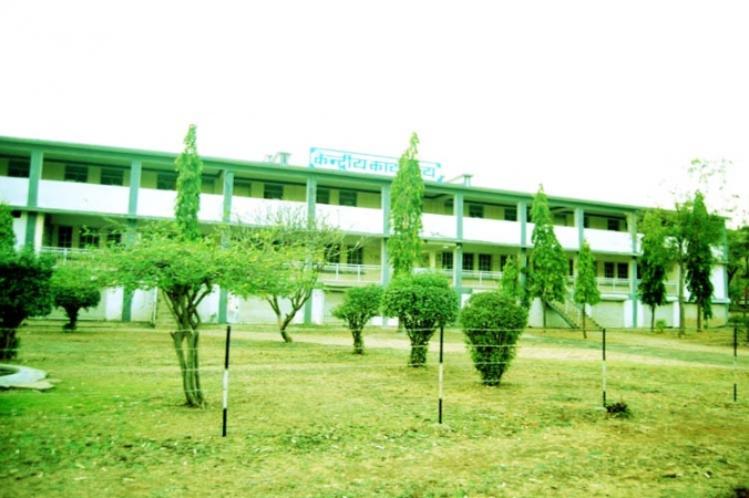 Dr Harisingh Gour Vishwavidyalaya Campus Building(3)