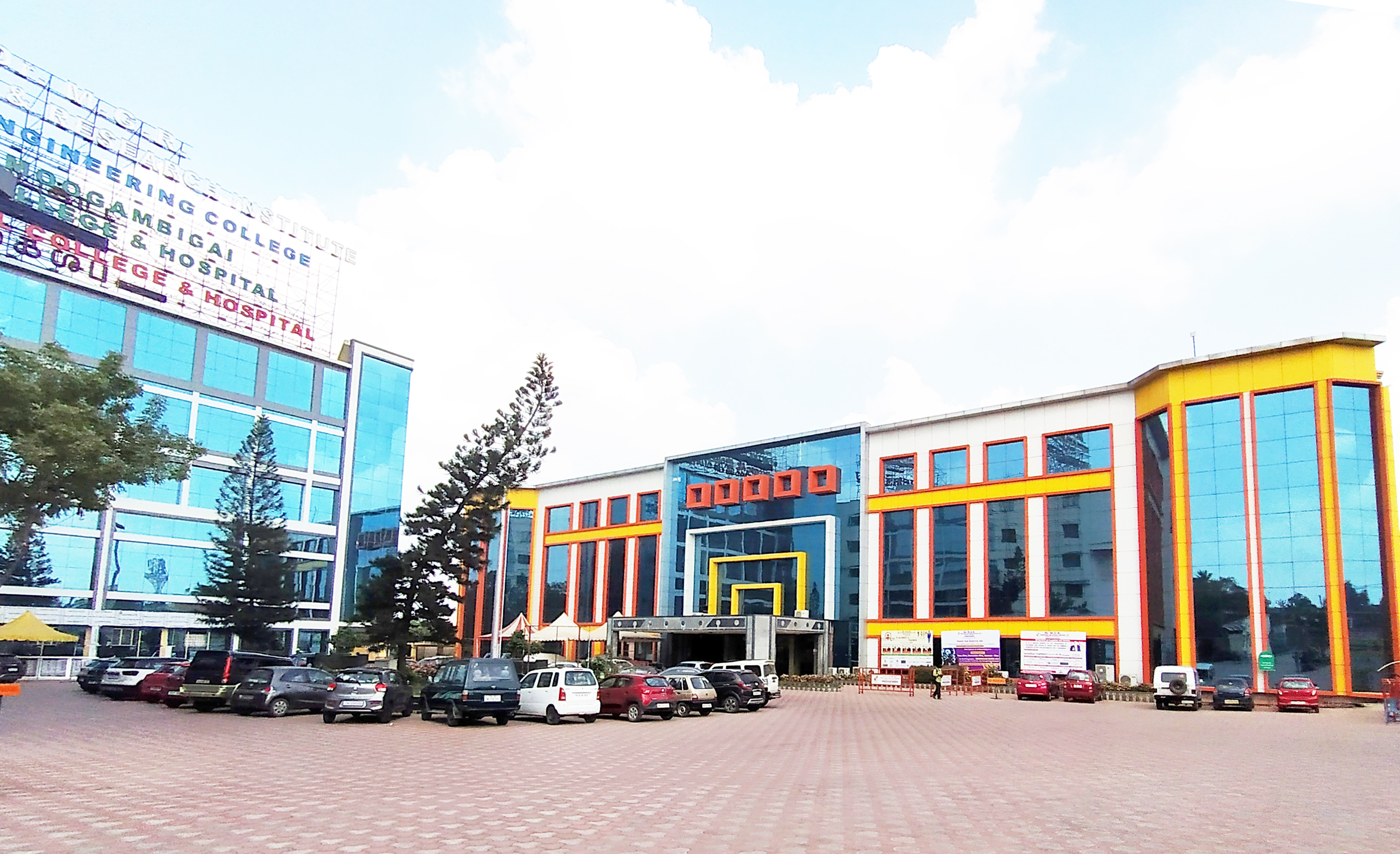 Dr MGR Educational and Research Institute Campus View
