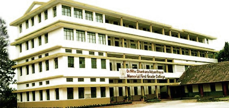 NSAMFGC Main Building
