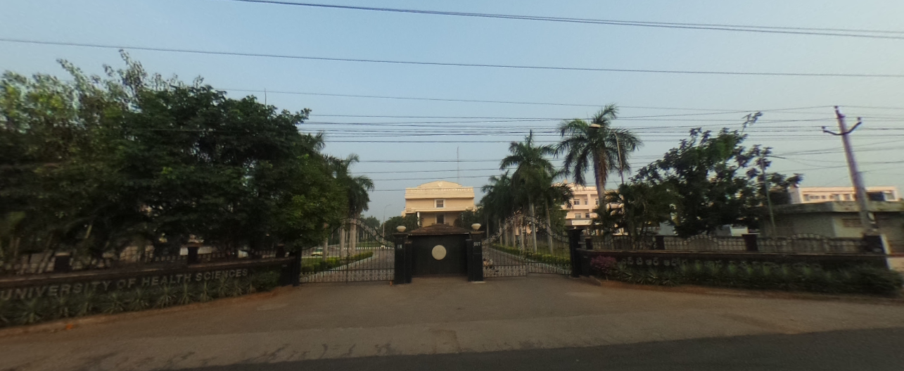 NTRUHS Entrance(1)