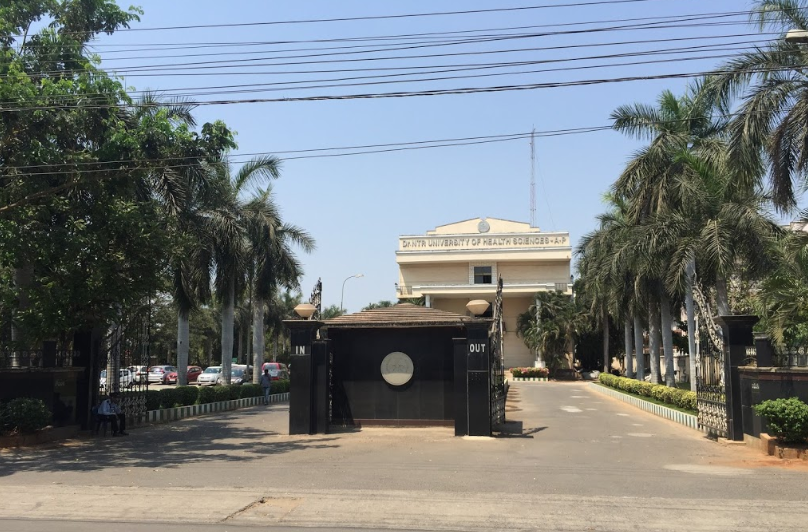 NTRUHS Entrance(2)