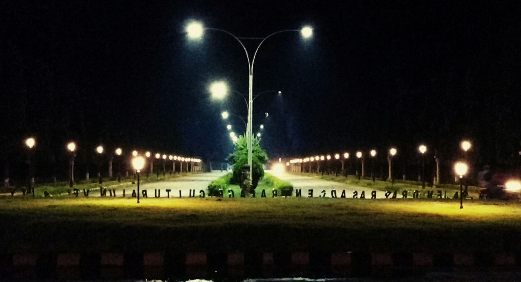 RPCAU Night View