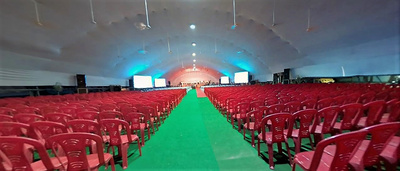 RMLAU Auditorium