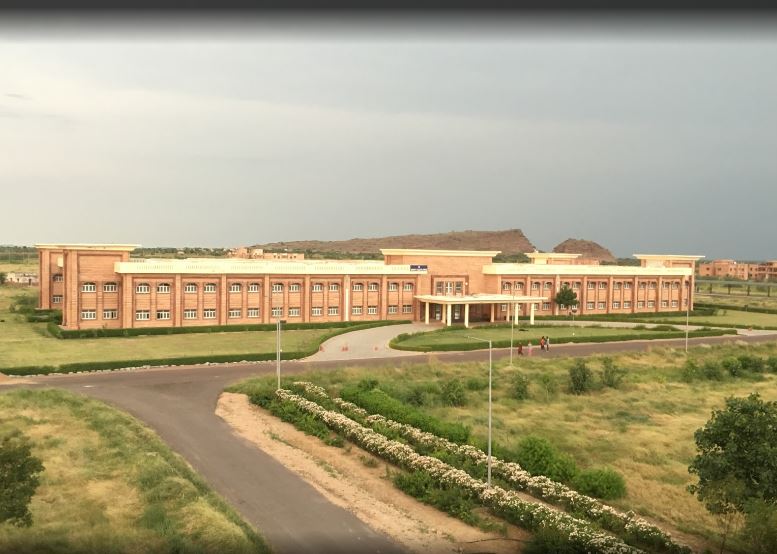 DSRRAU Campus View