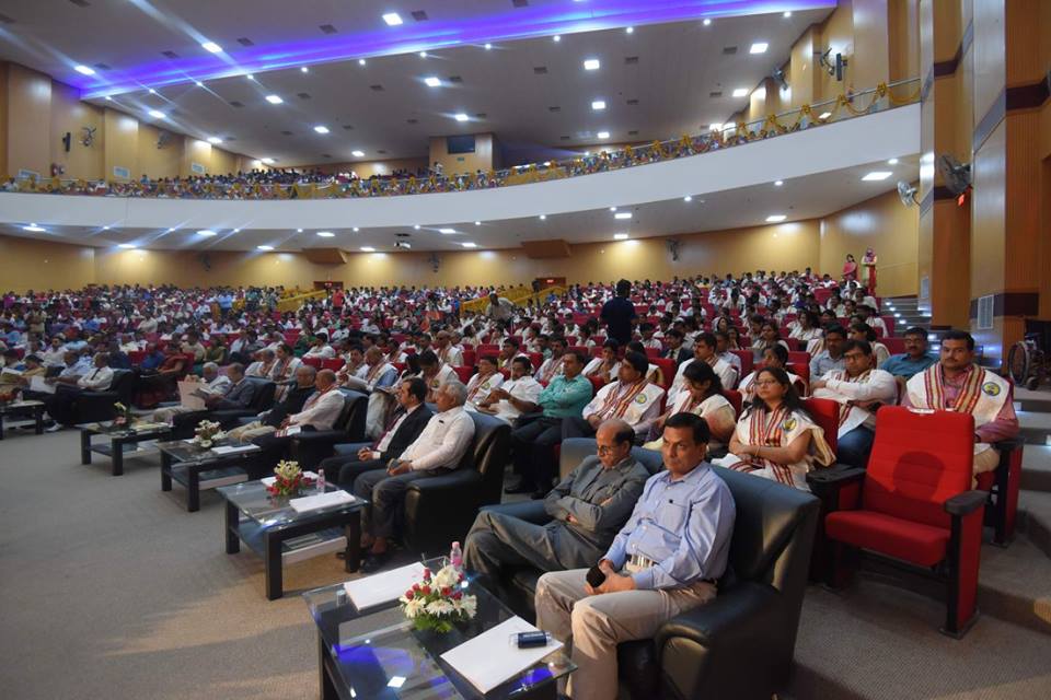 DSMNRU Auditorium