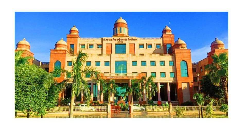 DSMNRU Main Building